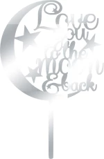 Cake Topper Moon ΑΣΗΜΙ ΚΑΘΡΕΠΤΗΣ