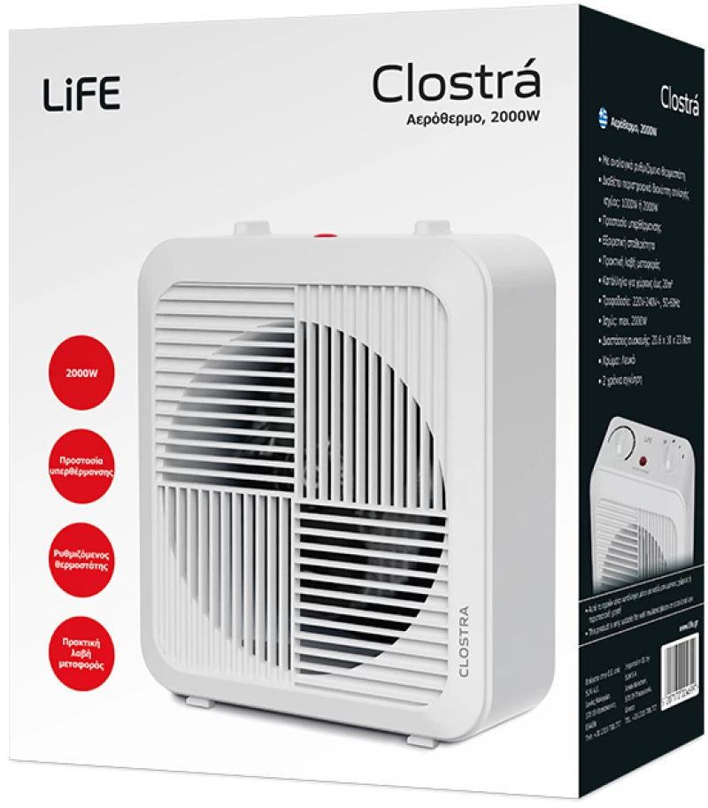 LIFE CLOSTRA Αερόθερμο, 2000W.