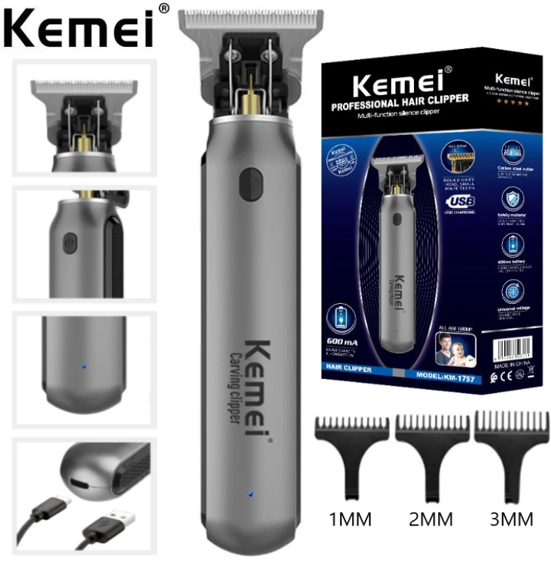 Κουρευτική μηχανή - KM-1757 - Kemei