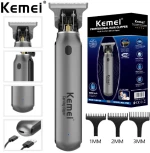 Κουρευτική μηχανή - KM-1757 - Kemei
