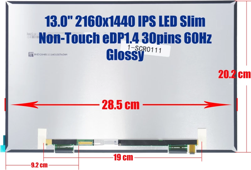 Οθόνη Laptop Huawei MateBook 13 HN-W29R Screen Display  (Κωδ. 1-SCR0111)