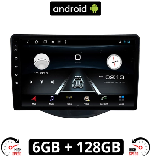 CITROEN C1 (μετά το 2014) Android οθόνη αυτοκίνητου 6GB με GPS WI-FI (ηχοσύστημα αφής 9" ιντσών OEM Youtube Playstore MP3 USB Radio Bluetooth Mirrorlink εργοστασιακή, 4x60W, AUX)