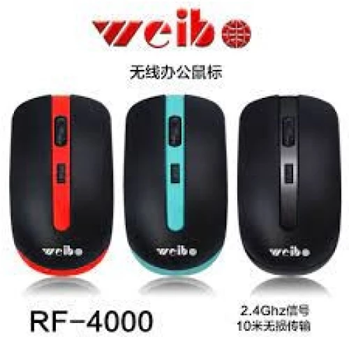 weibo RF-400 κοκκινο
