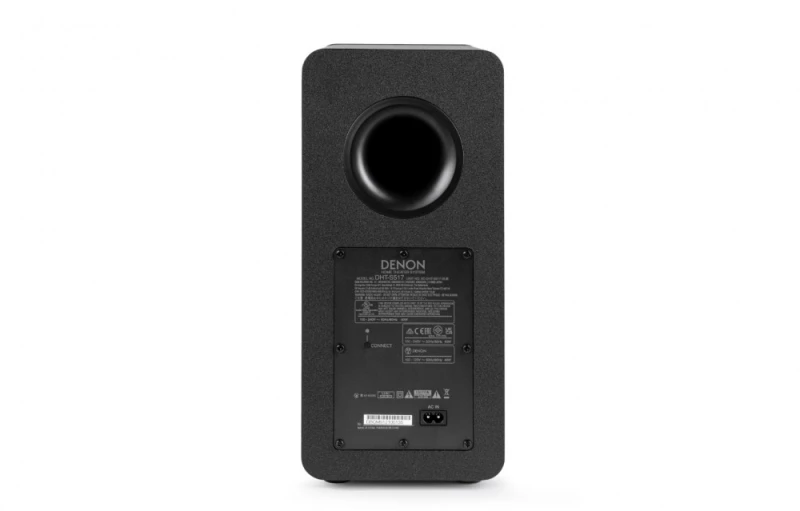 Denon DHT-S517
