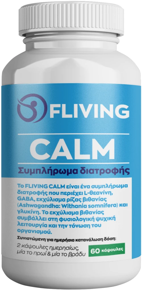Calm 60 caps - Fliving