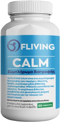 Calm 60 caps - Fliving