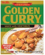 Σάλτσα Κάρυ με Λαχανικά S & B Golden Curry Sauce With Vegetables 230g