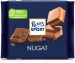 Σοκολάτα Γάλακτος με Πραλίνα Ritter Sport Nugat 100g