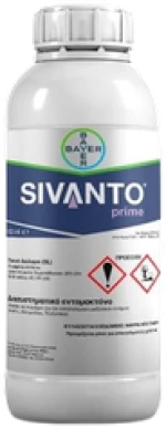 Εντομοκτόνο Sivanto Prime® SL | 1lt