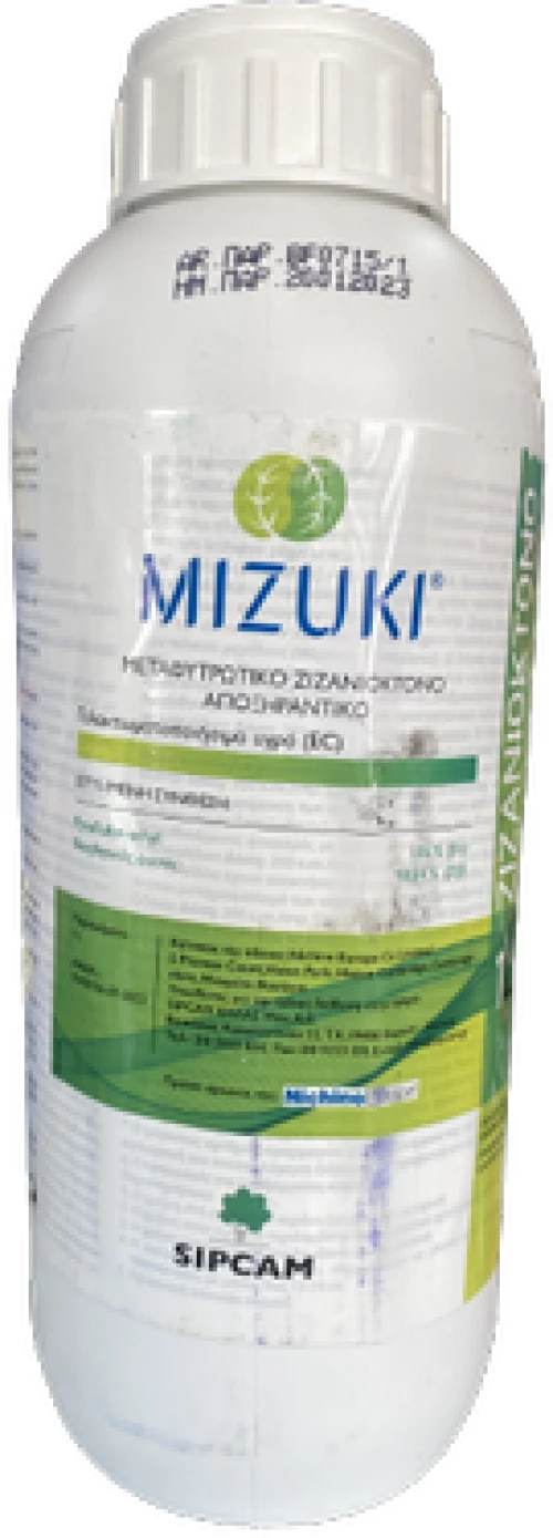 Καθολικό Ζιζανιοκτόνο Mizuki | 1lt