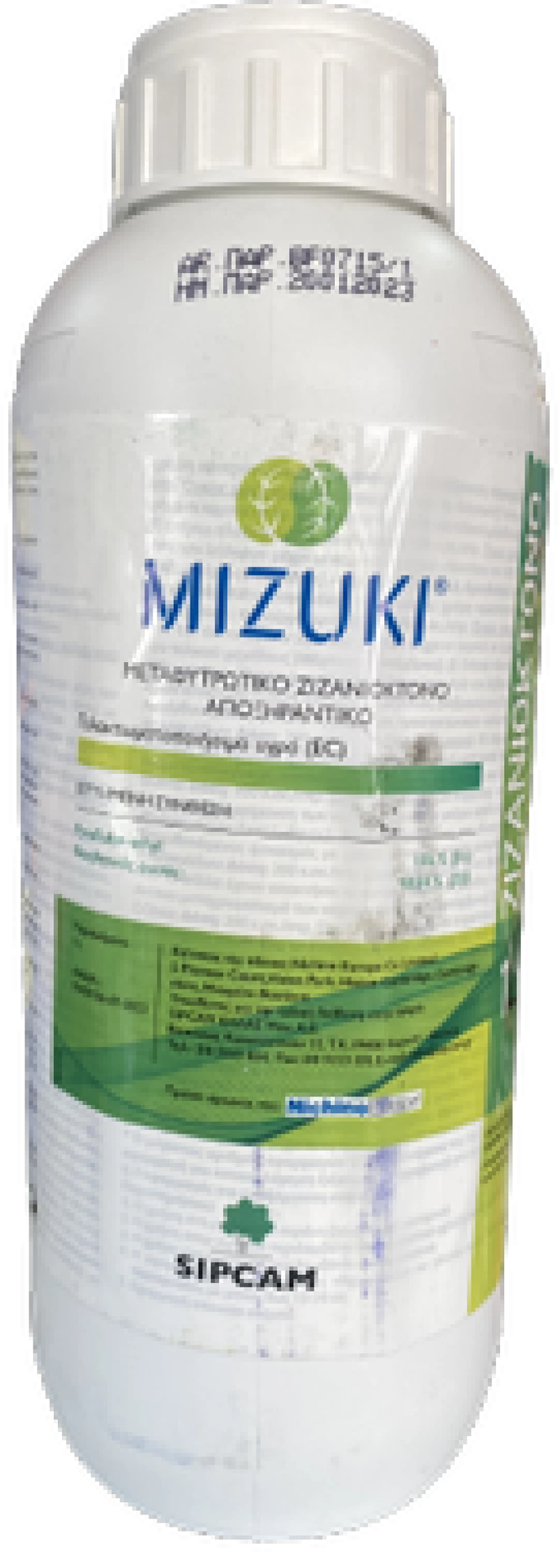 Καθολικό Ζιζανιοκτόνο Mizuki | 1lt