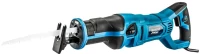 Σπαθόσεγα 1400W BormannPro BRS2000