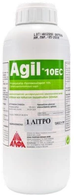 Agil 10EC | 1lit