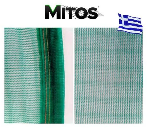 Δίχτυα Ελαιοσυλλογής Eco 90gr