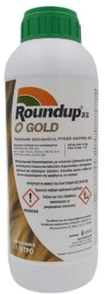 Ζιζανιοκτόνο Roundup Gold 36SL | 1lt