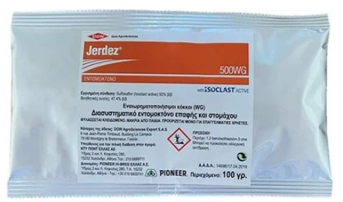 Jerdez 500 WG | 100gr