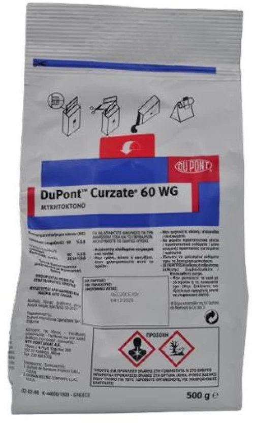 Curzate 60WG | 500gr