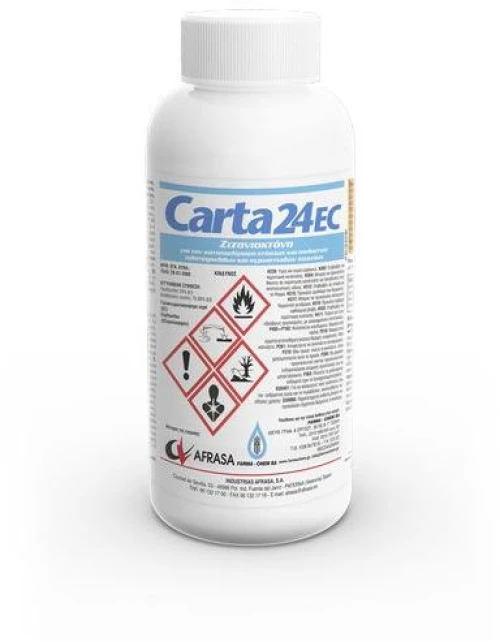 Carta 24EC | 500cc