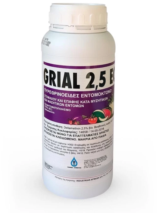 Grial 2.5 EC