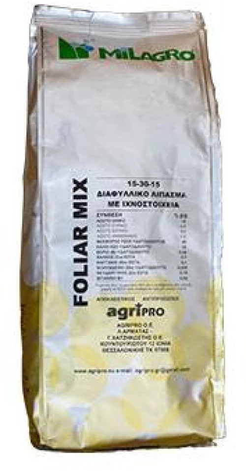 Fogliar Mix15-30-15+TE | 2,5kgr