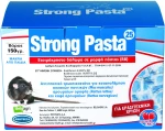 Ποντικοκτόνο Λουκούμι Strong Pasta | 150gr