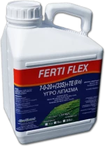 FERTI FLEX 7-0-20+(33S)+TE