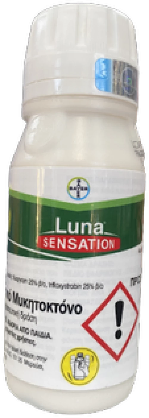Μυκητοκτόνο Luna Sensation SC | 100ml