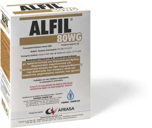 ALFIL 80 WG | 1Kgr