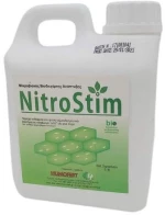 Αζωτοβακτήρια NitroStim(ΒΙΟ)