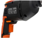 Ηλεκτρικό Δραπανοκατσάβιδο με Αλφάδι 1500 W Kraft&Dele KD-1698
