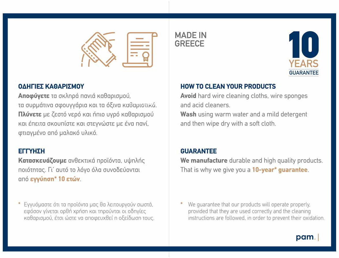 Ποτηροθήκη - Γκρι Ματ, Matt Concrete Grey, Pam & Co, Ø6 x H12 (cm), 89-163