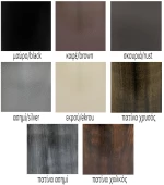Ξυλοθήκη μικρή Μπουμπούκι με Πετράδι 32x50x40 Ασημί