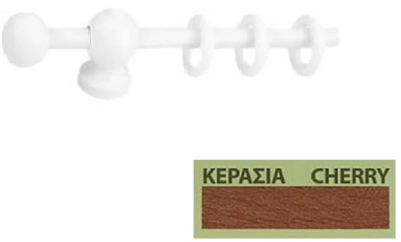 Κουρτινόξυλα Miraz Φ11 100cm κερασιά