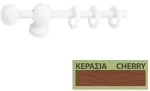 Κουρτινόξυλα Miraz Φ11 100cm κερασιά