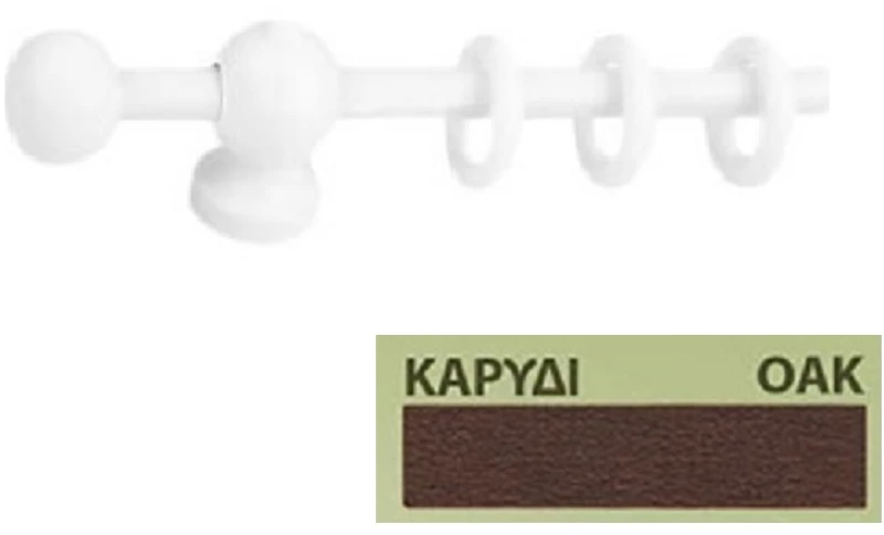 Κουρτινόξυλα Miraz Φ11 100cm κερασιά