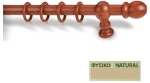 Κουρτινόξυλα Miraz Φ28 140cm Λευκό