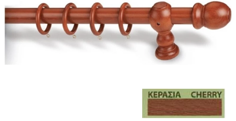 Κουρτινόξυλα Miraz Φ28 220cm Λευκό