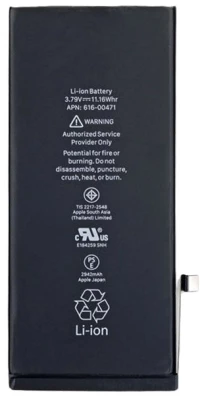 Μπαταρία Συμβατή Για Apple iPhone XR - 2942mAh