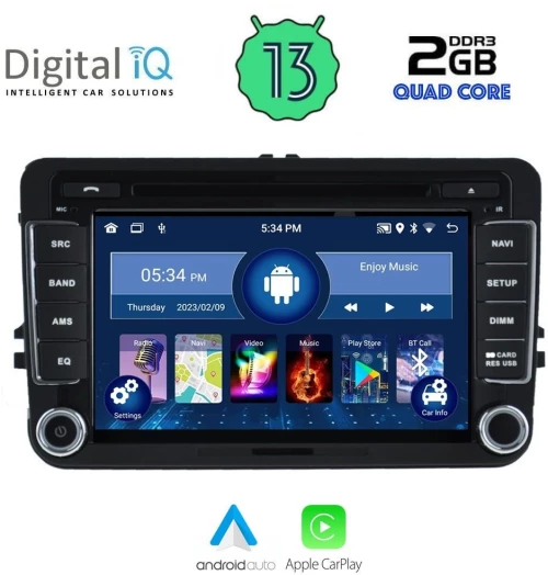 Digital IQ MSD 204_CPA (7" DECK) Οθόνη αυτοκινήτου VW - Skoda - Seat 2004-2014