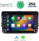 Digital IQ MSD 204_CPA (7" DECK) Οθόνη αυτοκινήτου VW - Skoda - Seat 2004-2014
