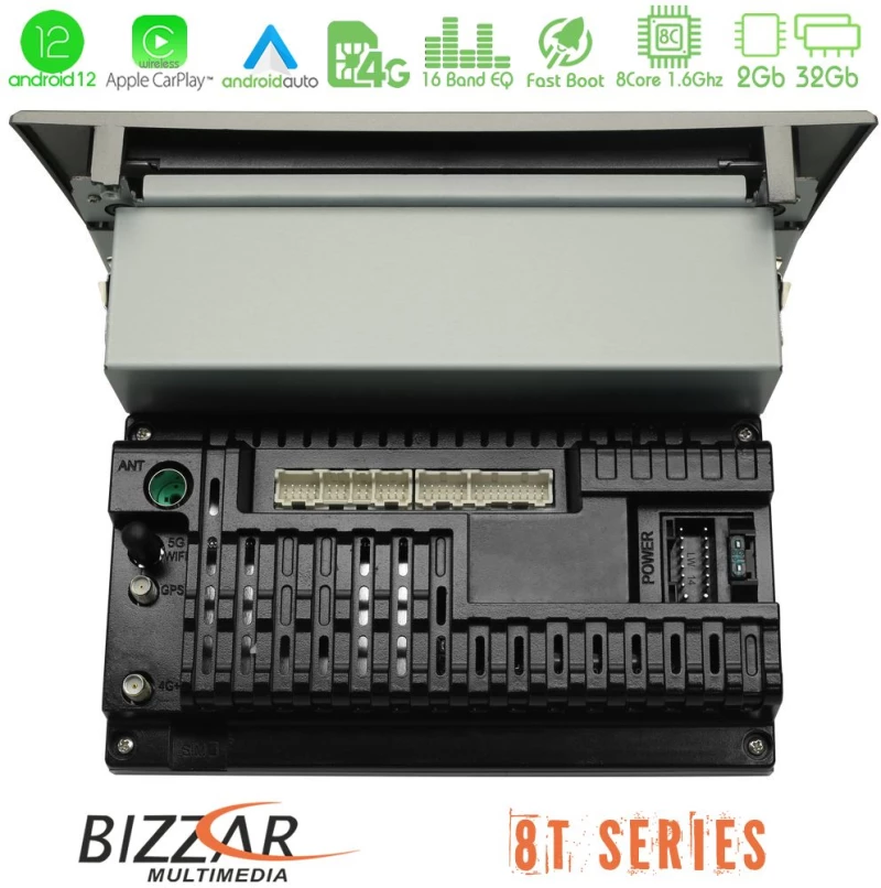Bizzar OEM Alfa Romeo Mito 8core Android12 2+32GB Navigation Multimedia Deckless 7" με Carplay/AndroidAuto