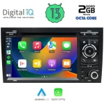Digital IQ BXE 550_CPA (7   DVD) Οθόνη αυτοκινήτου OEM Audi A4 2002-2008
