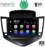 DIGITAL IQ RSA 1076_GPS (9inc) MULTIMEDIA TABLET OEM CHEVROLET CRUZE mod. 2008-2012