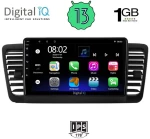 DIGITAL IQ RSA 1665_GPS (9inc) MULTIMEDIA TABLET OEM SUBARU LEGACY - OUTBACK mod. 2002-2008