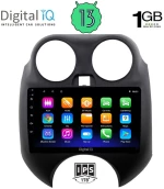 DIGITAL IQ RSA 1459_GPS (9inc) MULTIMEDIA TABLET OEM NISSAN MICRA mod. 2010-2014