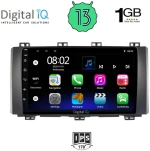 DIGITAL IQ RSA 1568_GPS (9inc) MULTIMEDIA TABLET OEM SEAT ATECA mod. 2017>