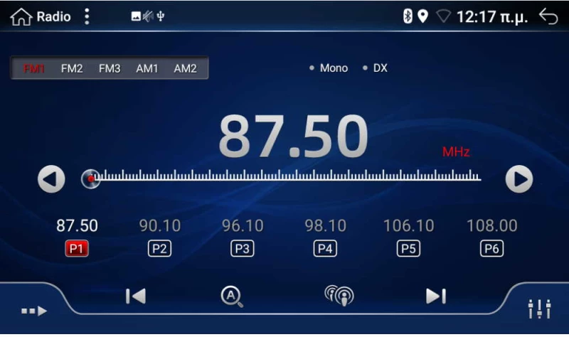 Digital IQ BXE 8132_CPA (10inc) Οθόνη αυτοκινήτου Fiat 500L 2012+gt;