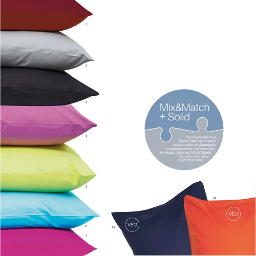 Σεντόνι Μονόχρωμο Solid Διπλό Borea Home Textiles - 19.Γκρι