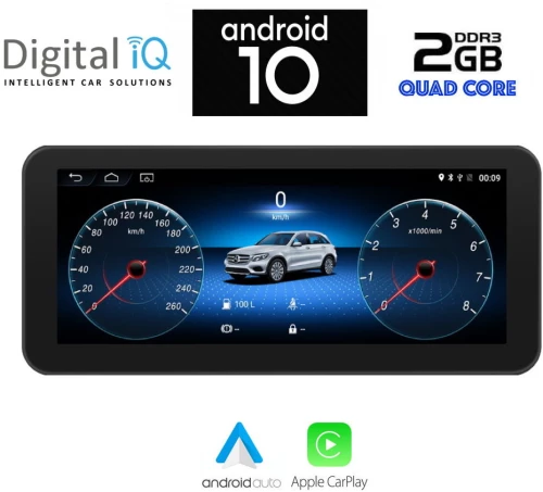 DIGITAL IQ X981_CPA (10.25  ) MULTIMEDIA OEM MERCEDES A – CLA – GLA – B mod. 2015+gt; (NTG 5)