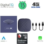 DIGITAL IQ BXE STREAM 464